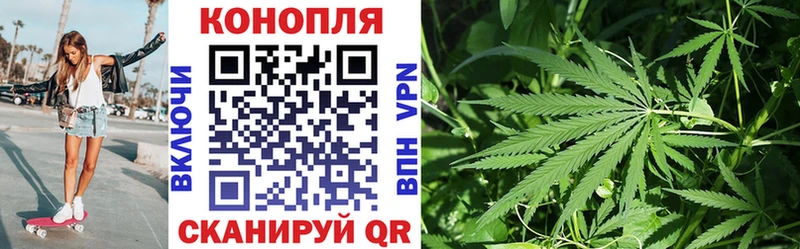 Купить наркотики цена Арзамас МАРИХУАНА СК Меф мяу мяу Кокаин
