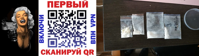 Amphetamine Premium  маркетплейс как зайти  Арзамас  MEGA ссылка 