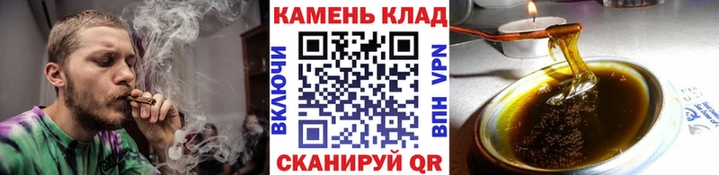 OMG вход  Арзамас  ГАШ гарик 
