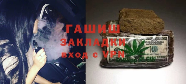 кокаин перу Алексеевка