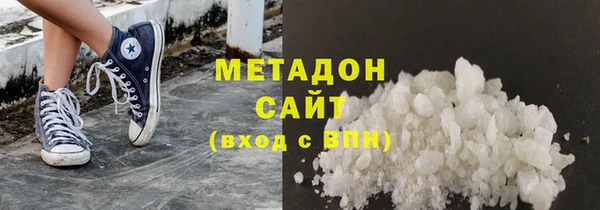 не бодяженный Алексин