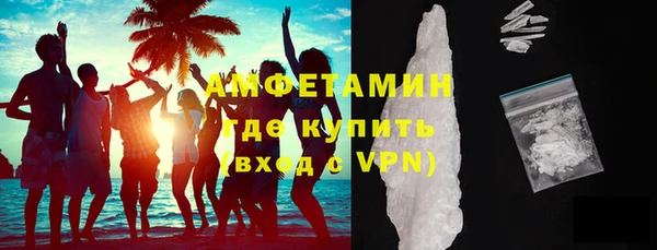 мет Алзамай