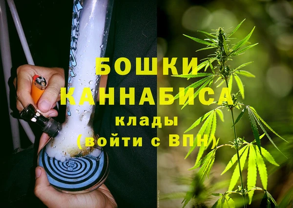 мет Алзамай