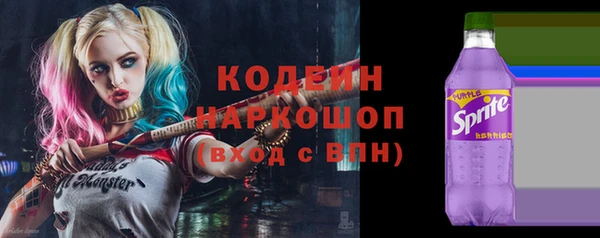 кокс Наволоки