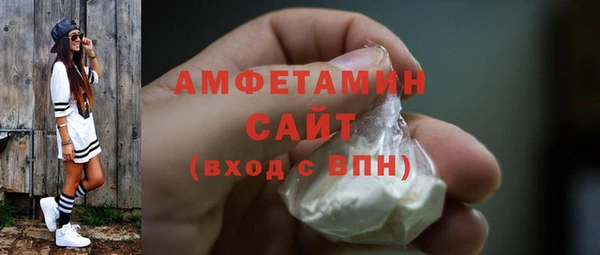 мет Алзамай