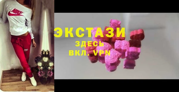 не бодяженный Алексин
