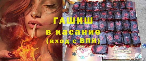 кокаин перу Алексеевка
