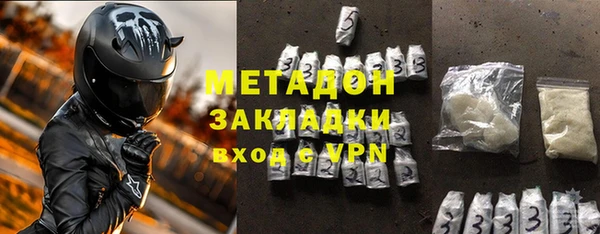 мет Алзамай