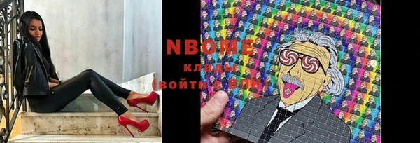 не бодяженный Алексин