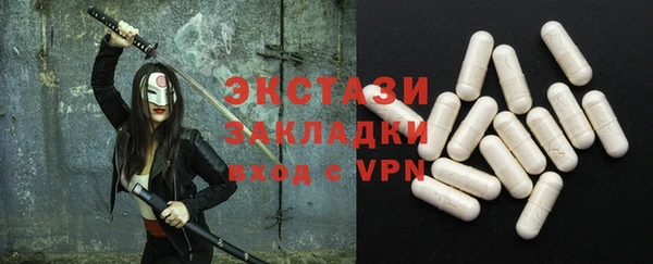 не бодяженный Алексин