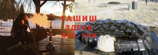 кокаин перу Алексеевка