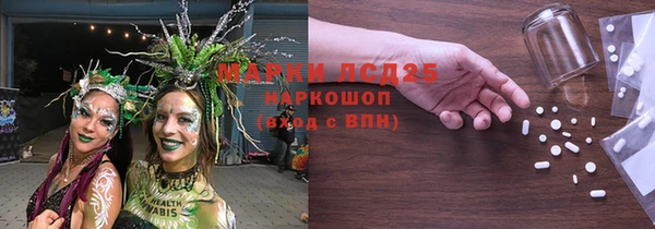 не бодяженный Алексин