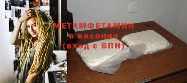 мет Алзамай