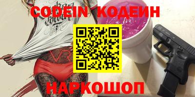 меф VHQ Обь