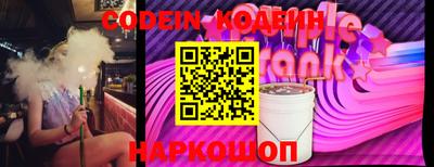 мет Нягань