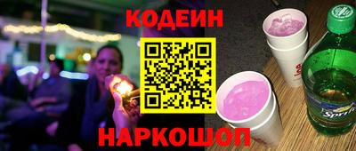 меф VHQ Обь