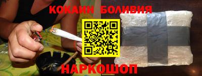 меф VHQ Обь