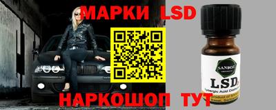 меф VHQ Обь
