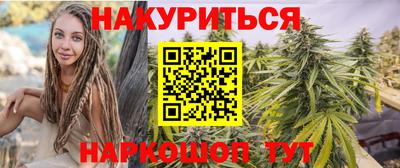 меф VHQ Обь