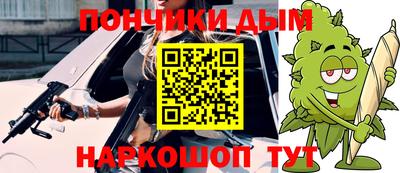 меф VHQ Обь