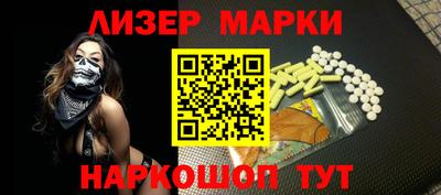 мет Нягань
