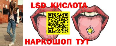 мет Нягань