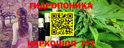 синтетический гашиш Обнинск