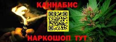 мет Нягань