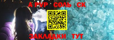 мет Нягань