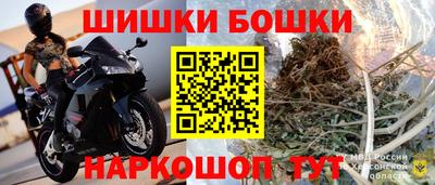 мет Нягань