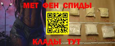 мет Нягань