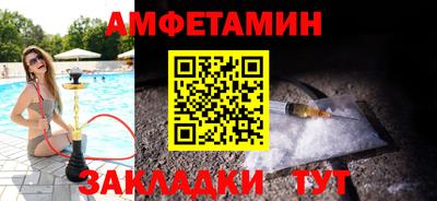 мет Нягань