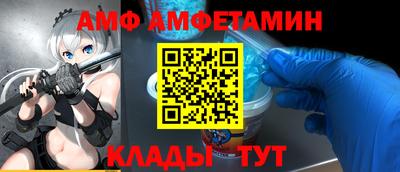 мет Нягань