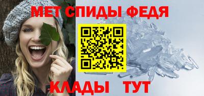 мет Нягань