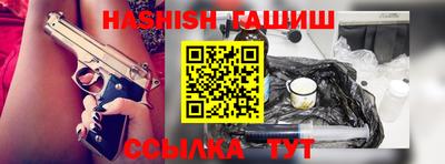 мет Нягань