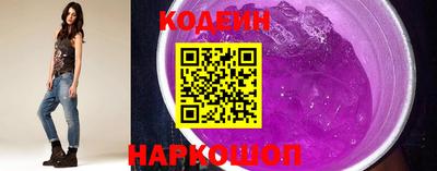 меф VHQ Обь