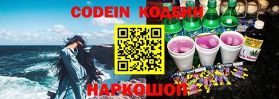 мет Нягань