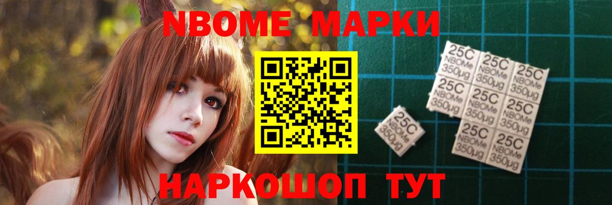 LSD-25  Марихуана  Вход с VPN  Арзамас  Меф МЯУ МЯУ   Гашиш 