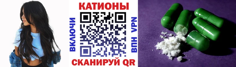 Меф 4 MMC  Арзамас 