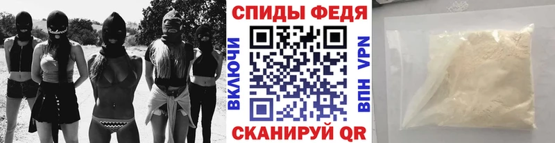 нарко площадка какой сайт  Арзамас  Метамфетамин пудра  kraken вход 