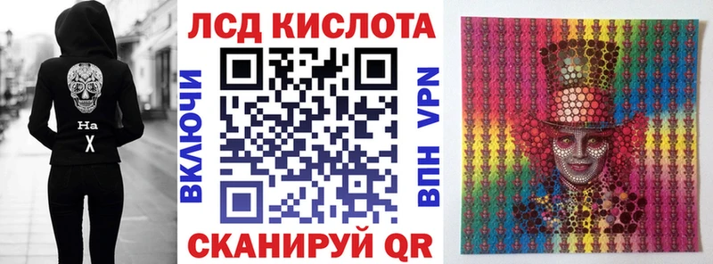 Марки N-bome 1,5мг  где можно купить наркотик  Арзамас 