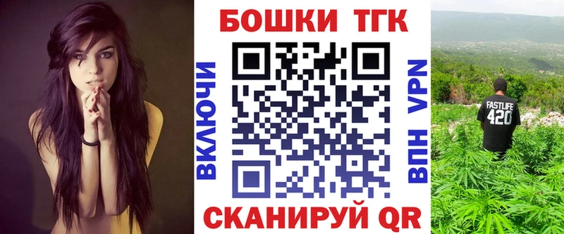 Каннабис сатива  mega ссылка  Арзамас 